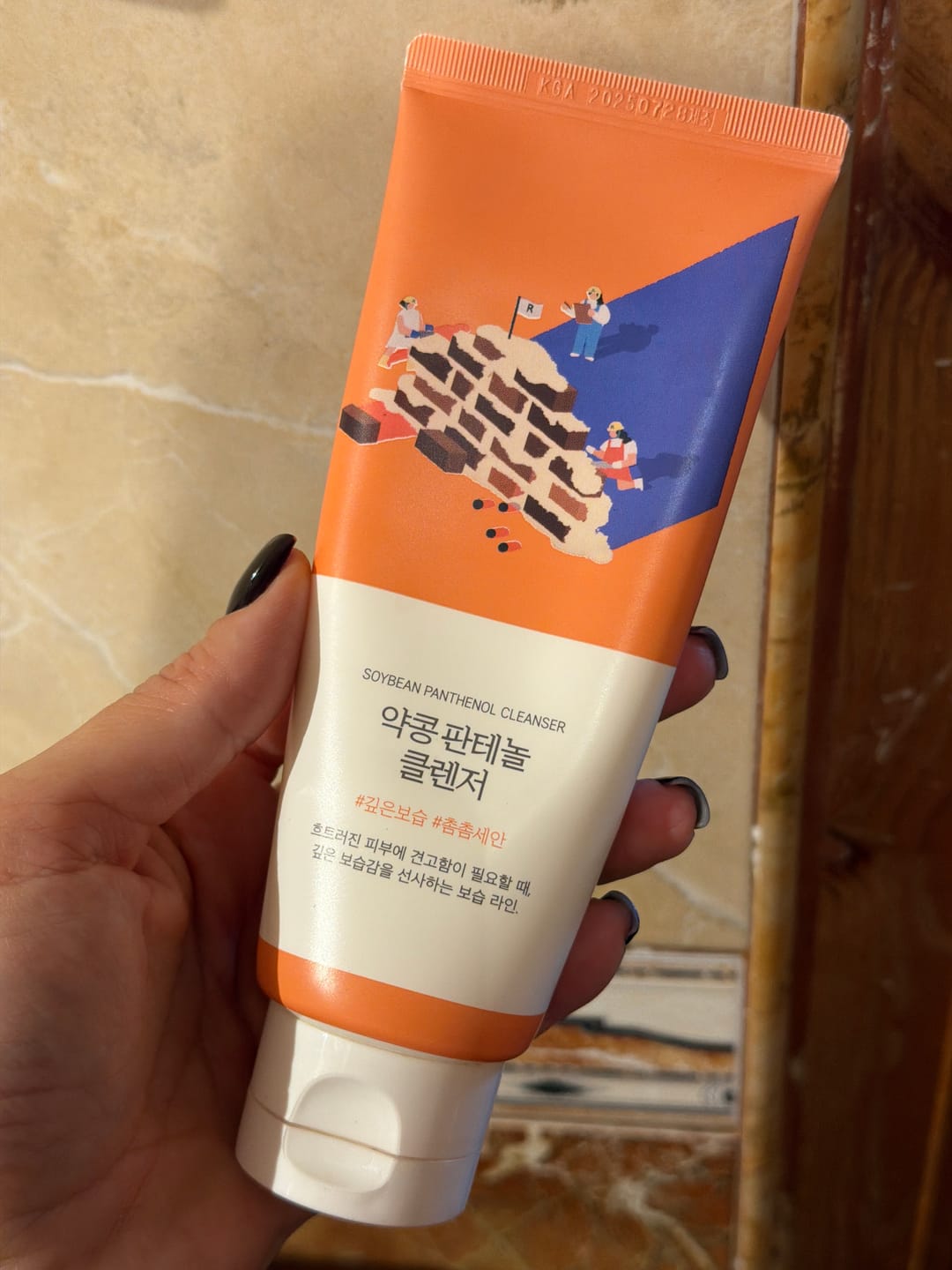 Customer photo review of Maigi attīrošas putiņas ROUND LAB Soybean Panthenol Cleanser