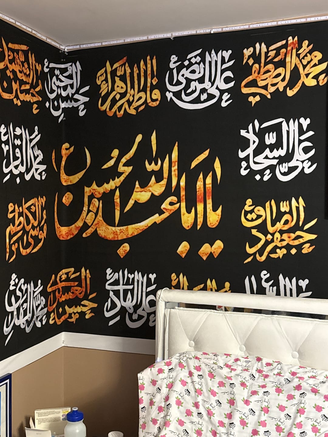 Customer photo review of Dua for Entering and Leaving Home Islamic Key Holder