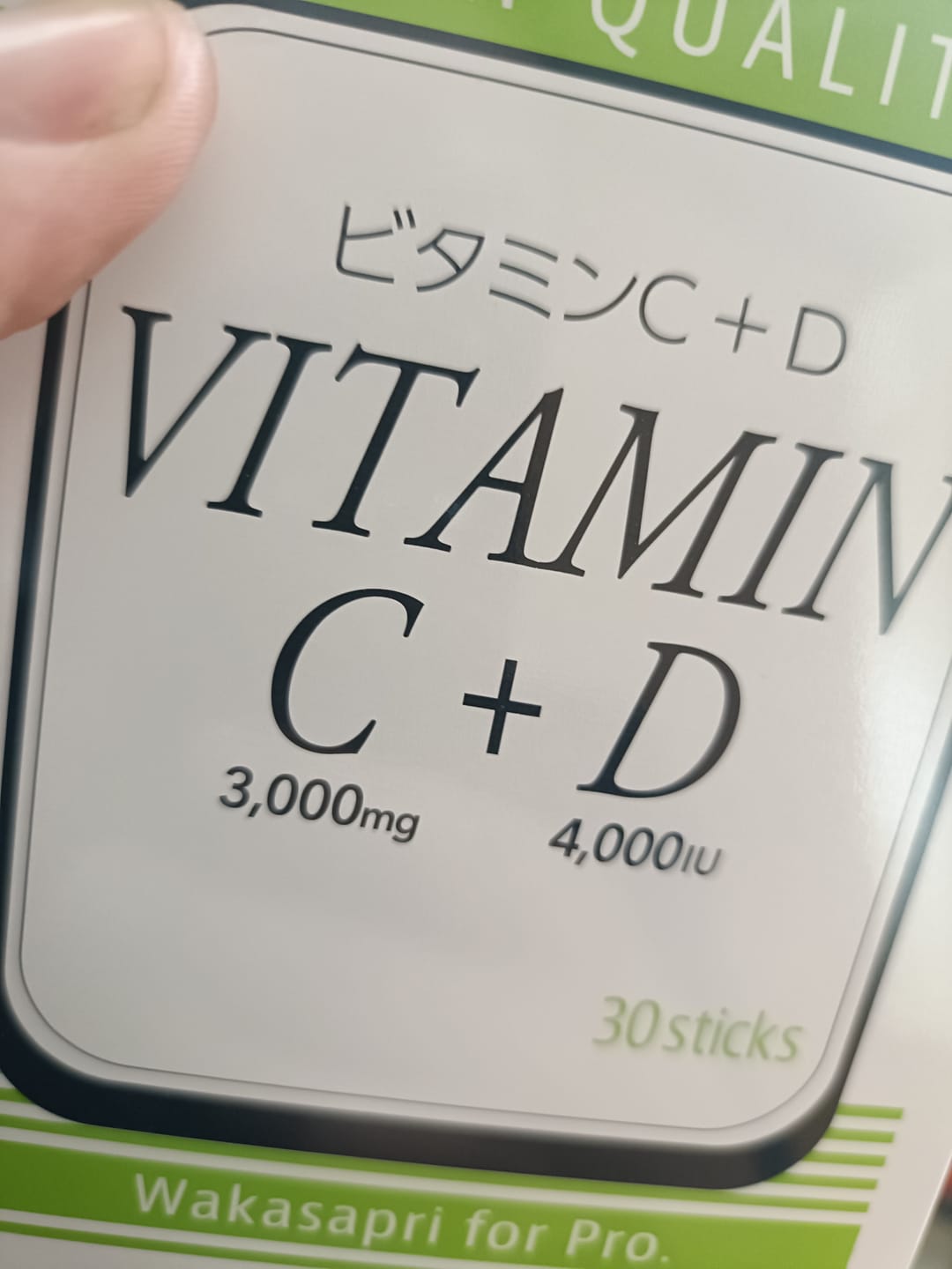 Customer photo review of ビタミンC+D -Wakasapri for Pro.