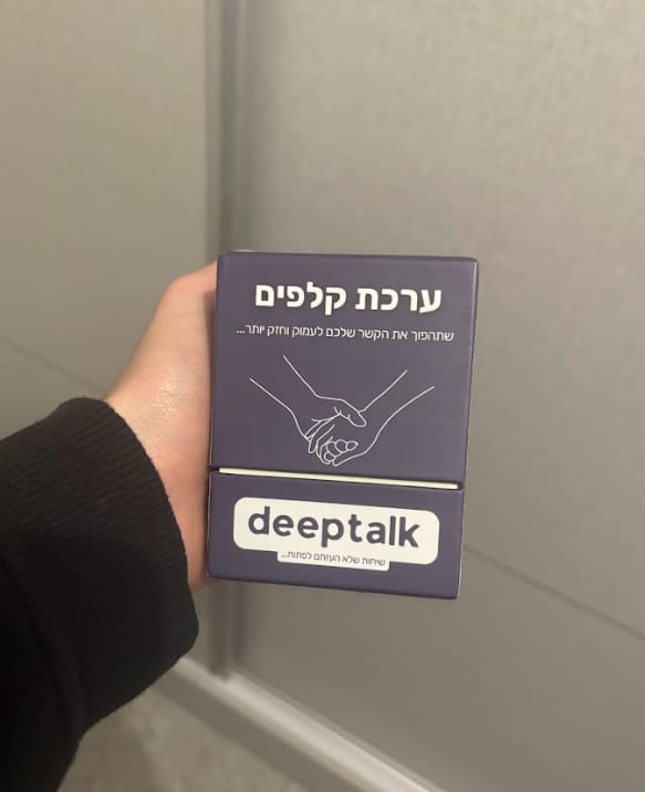 Customer photo review of ערכת קלפים לזוגיות בריאה וחזקה יותר