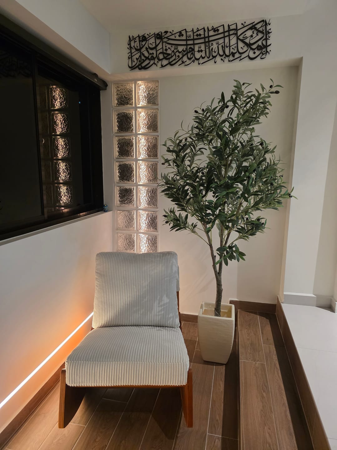 Customer photo review of Dua for Protection Islamic Wall Art, Islamic Home Decor for Living Room