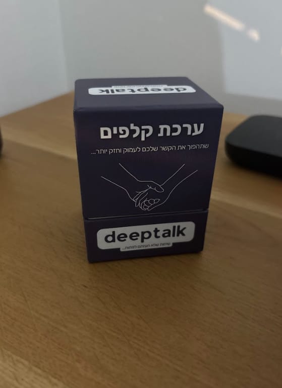 Customer photo review of ערכת קלפים לזוגיות בריאה וחזקה יותר