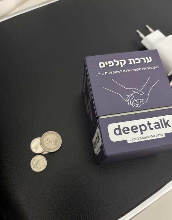 Customer photo review of ערכת קלפים לזוגיות בריאה וחזקה יותר