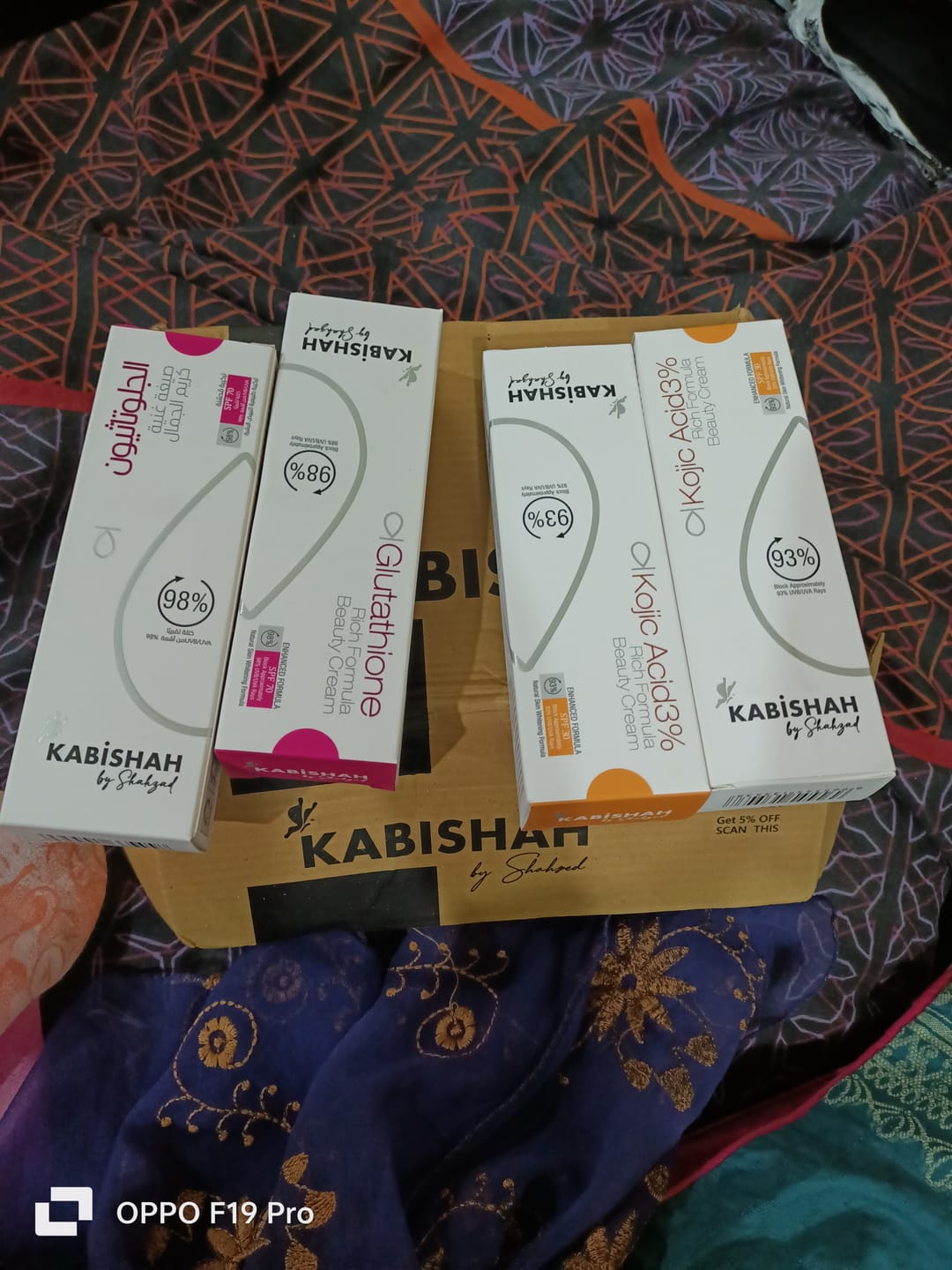 Customer photo review of Kojic Acid 3% Rich Formula Beauty Cream