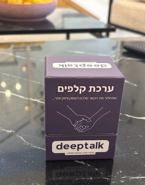 Customer photo review of ערכת קלפים לזוגיות בריאה וחזקה יותר