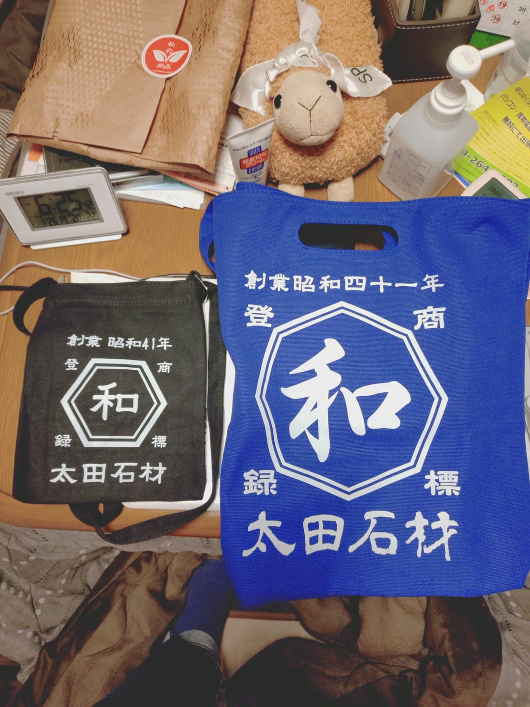 Customer photo review of NEW ARRIVAL! カスタマイズされたクロスボディキャンバス携帯電話ポーチ☆商店風☆