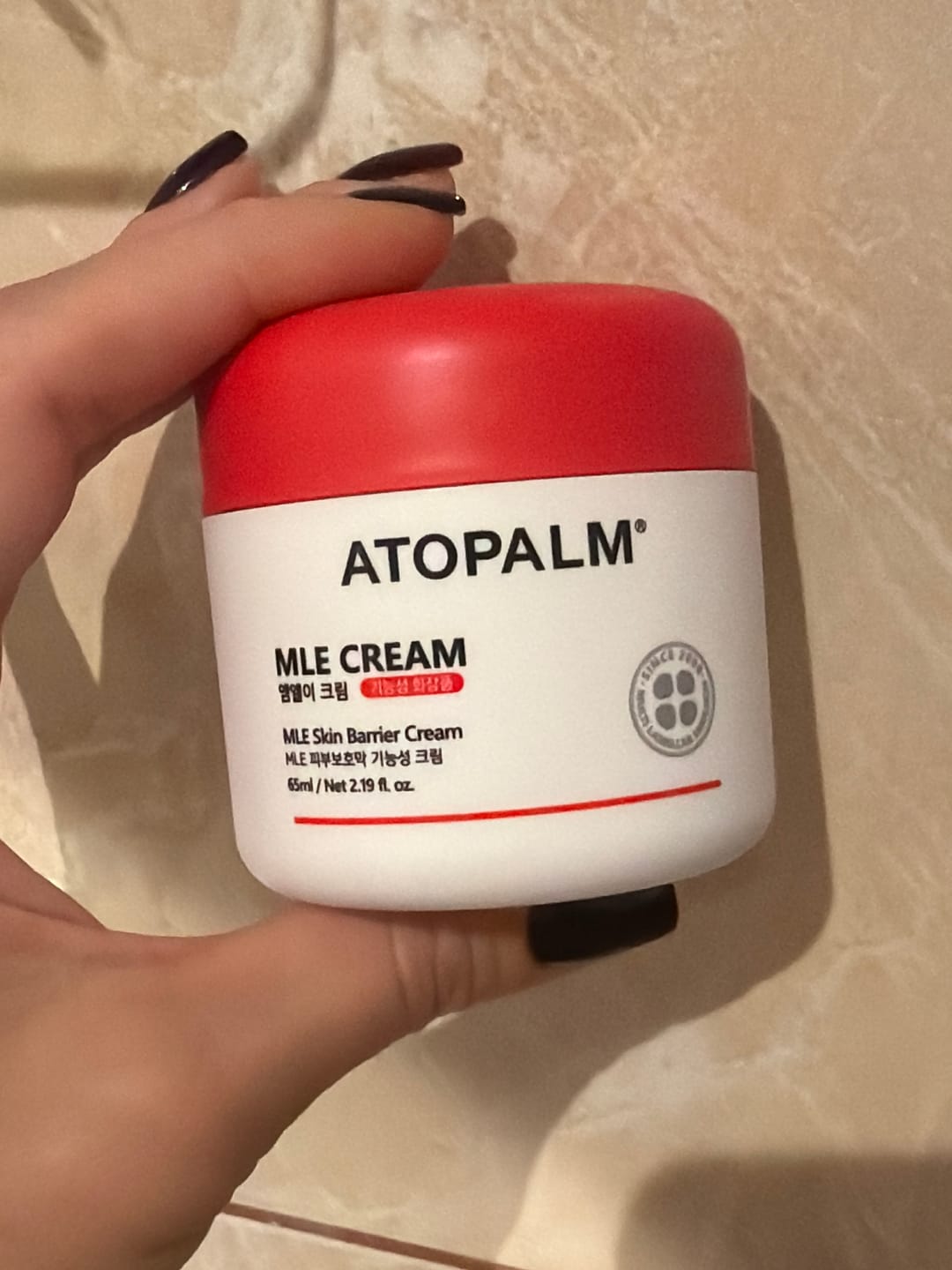 Customer photo review of Mitrinošs lamelārais krēms sejai Atopalm MLE Cream