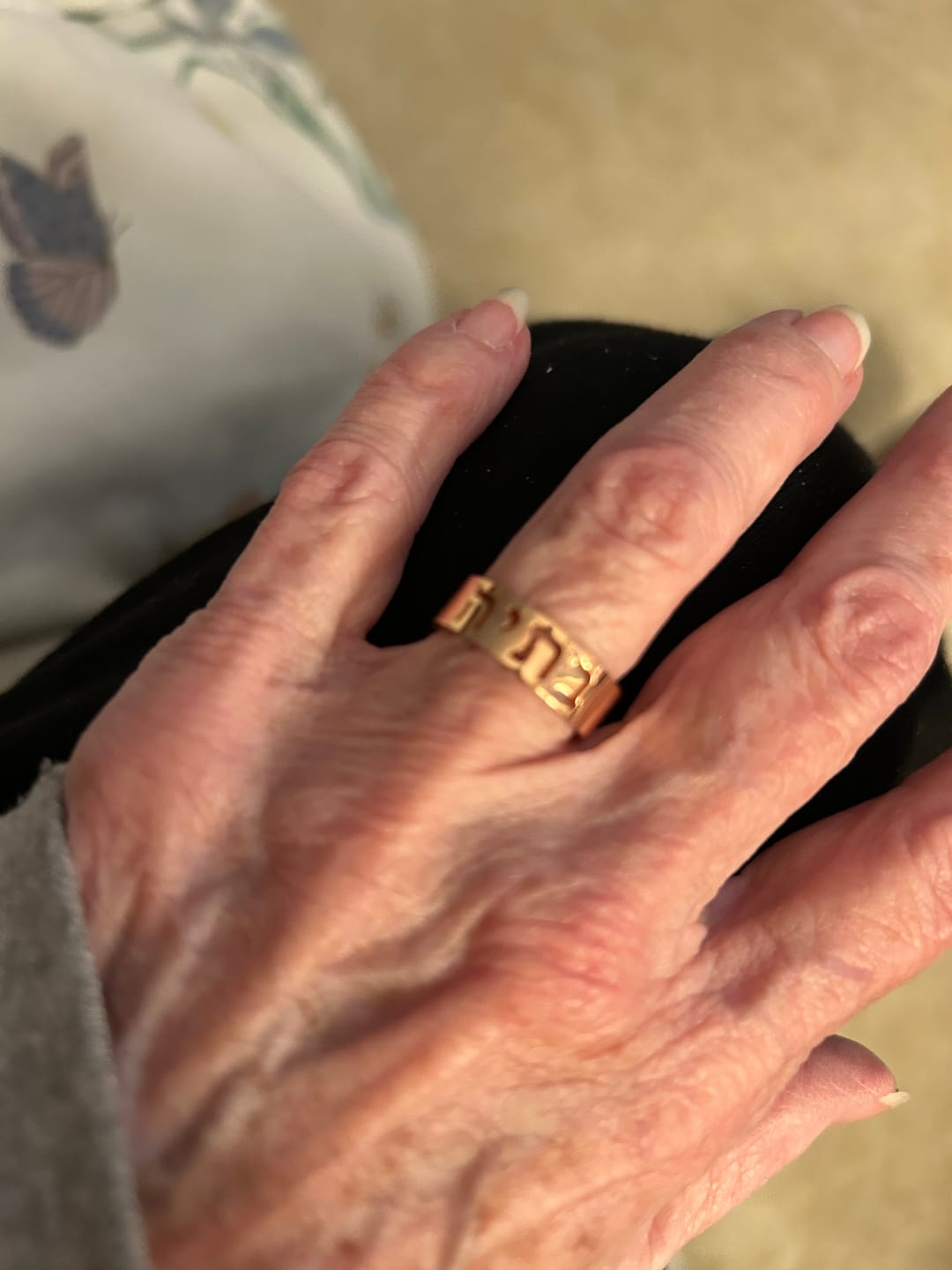 Customer photo review of Hebrew Name Ring