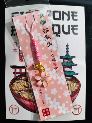 Customer photo review of Portachiavi Giapponesi - Fiore Di Sakura