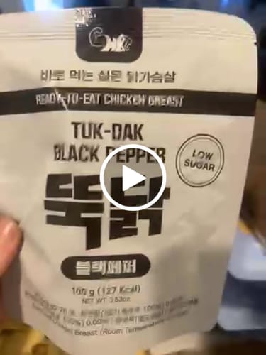Customer video review of [32 Pack] Tuk-Dak Shelf-Stable Chicken Breast Mixed – Try all flavours