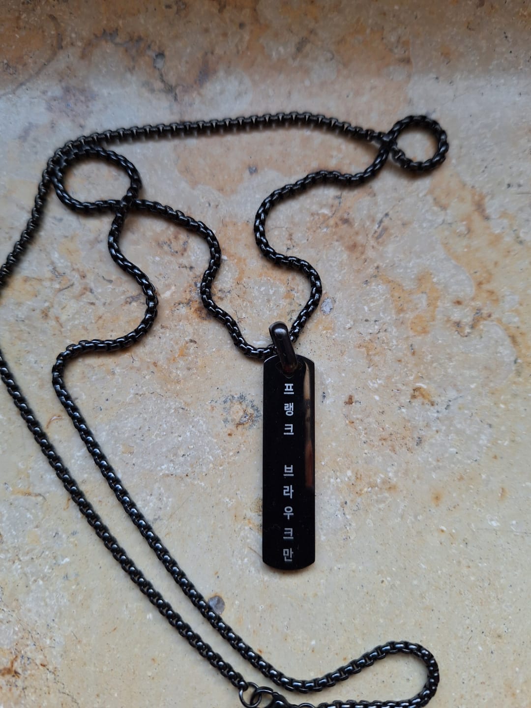 Customer photo review of Collier Personnalisé Coréen