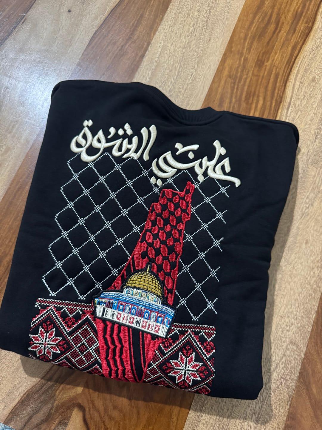 Customer photo review of Ghalabany Al-ShawQ - غَلبَني الشَوق Crewneck (Unisex)