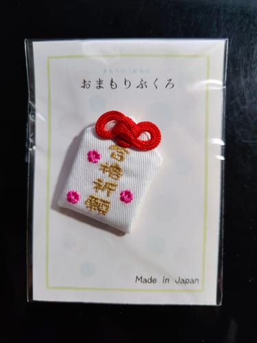 Customer photo review of Amuleto Omamori Passaggio dell'esame