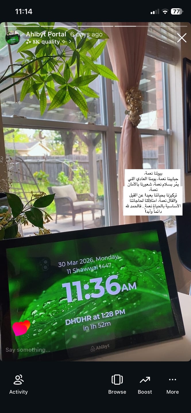 Customer photo review of Ahlbyt Portal - All in One Spiritual Device