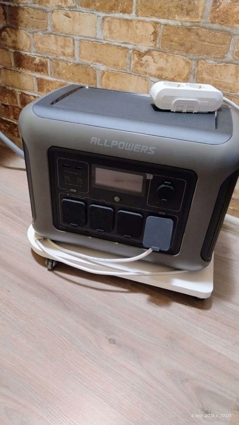 Customer photo review of ALLPOWERS R1500 LITE Portable Power Station 1600W 1056Wh