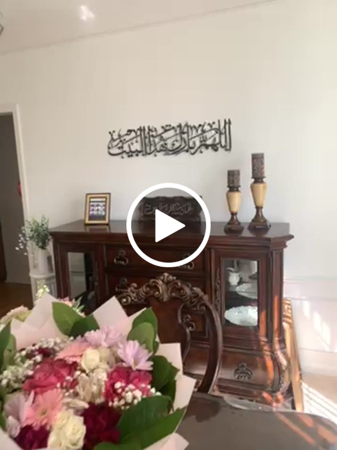 Customer video review of Dua For Barakah, Allahumma Barik Hazal Bait - Metal Arabic Calligraphy Art