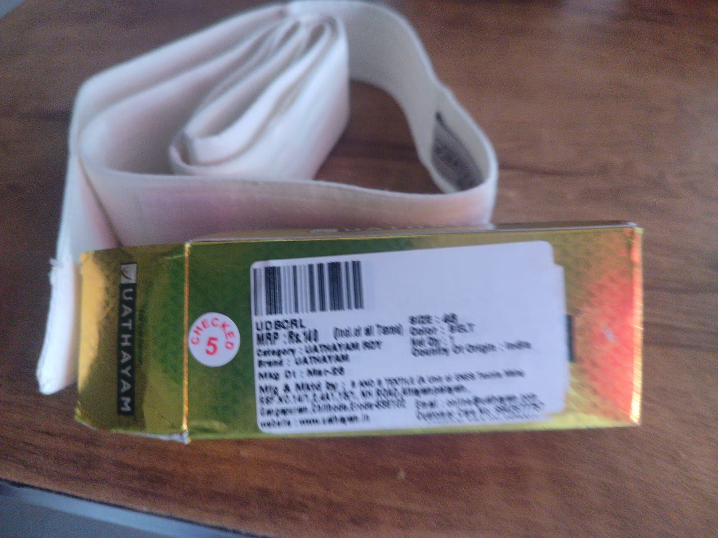 Customer photo review of Dhoti Belt - Cream For Mens | Uathayam