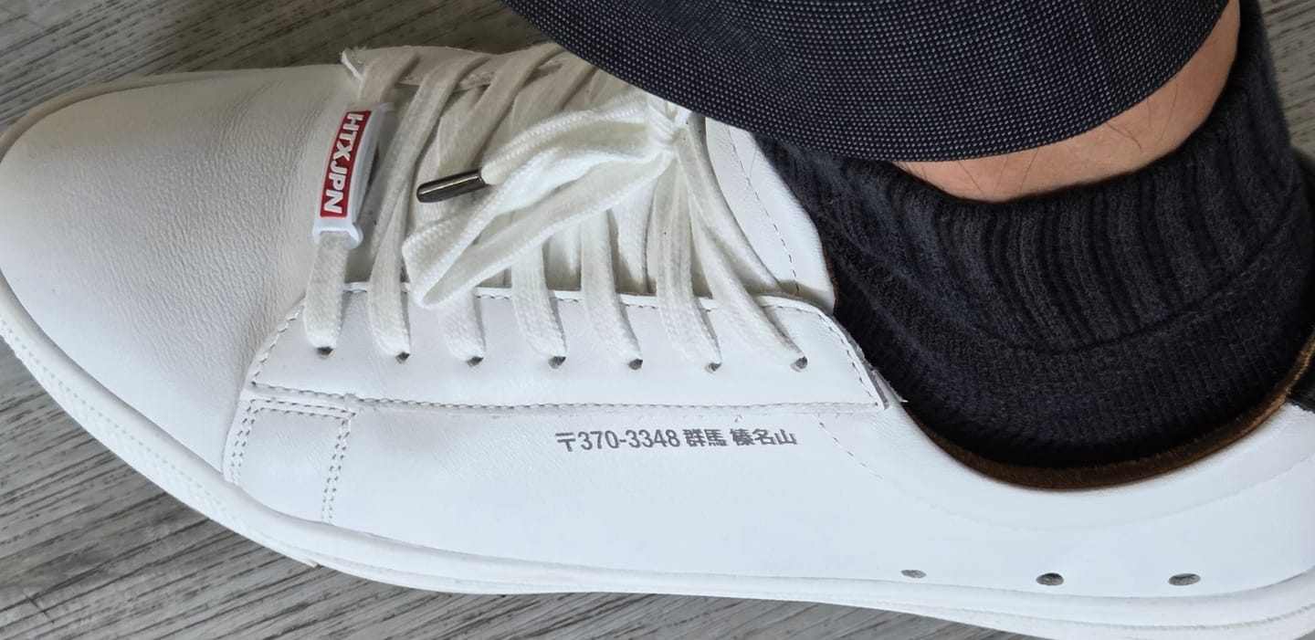 Customer photo review of HTXJPN Gunma White Sneakers