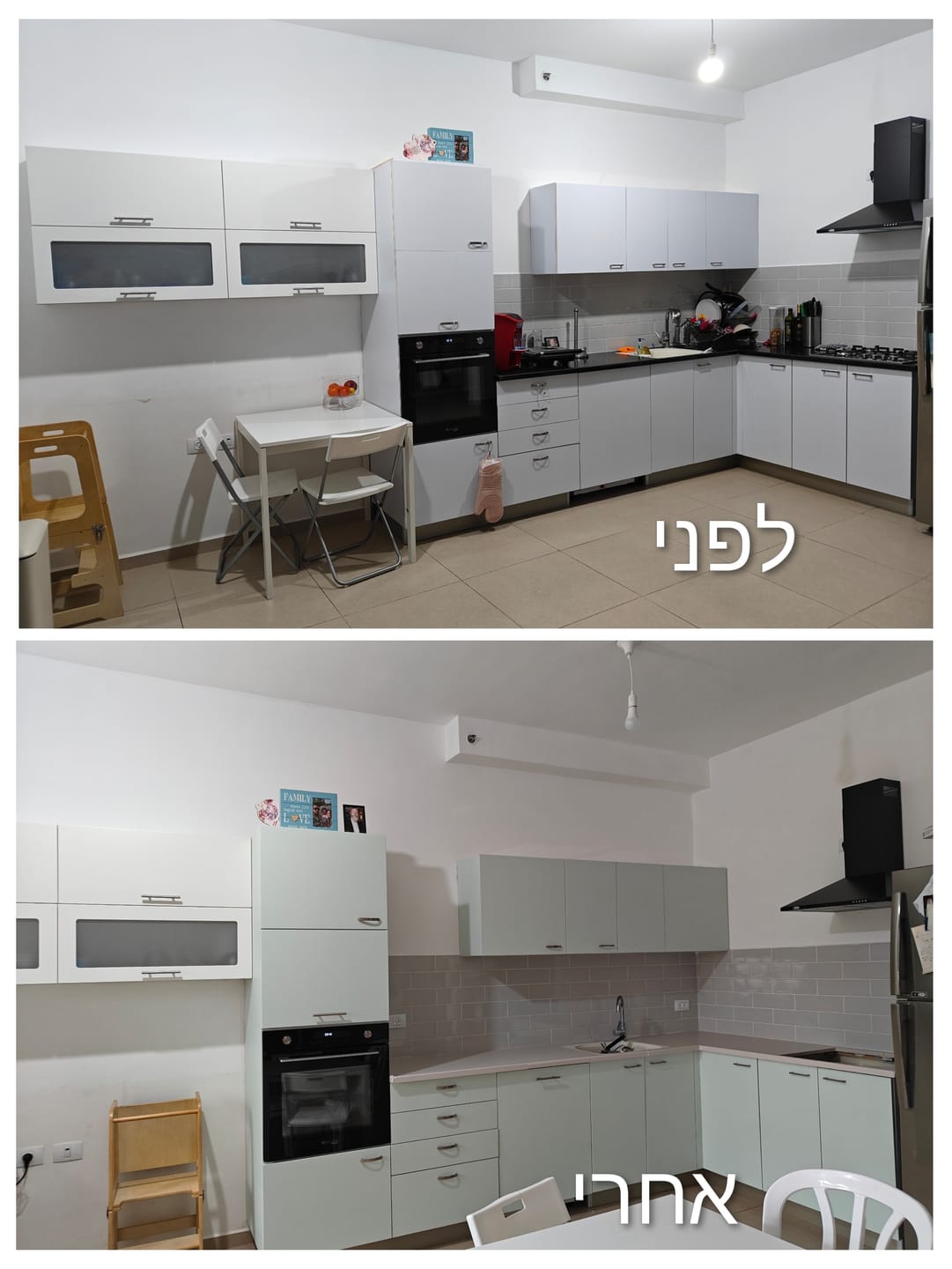 Customer photo review of סופר צבע - צבע רב תכליתי Owatrol Deco