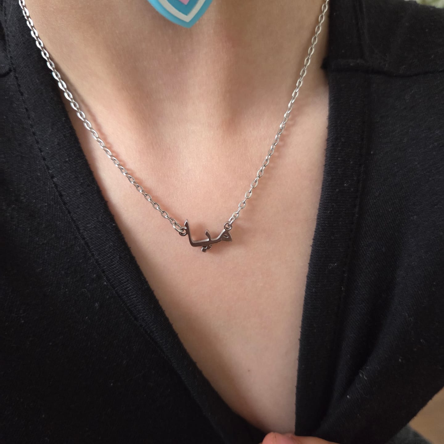 Customer photo review of Collier Prénom Personnalisé Arabe