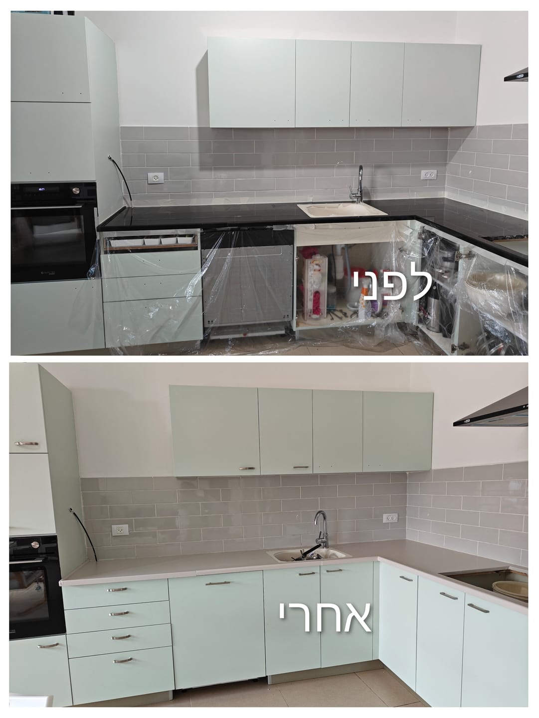 Customer photo review of ערכה לחידוש משטחי עבודה ושיש HOME Countertop Coating