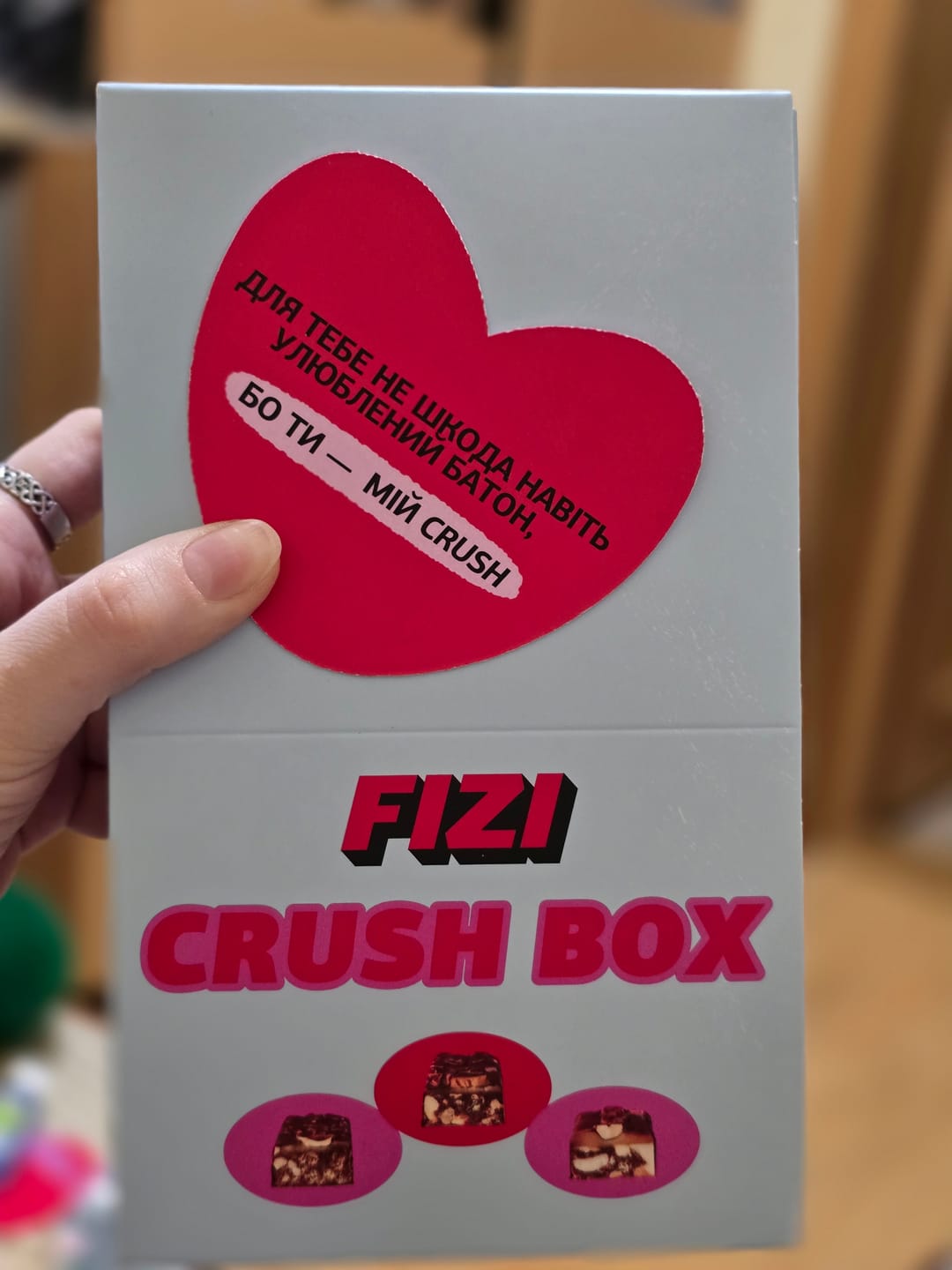 Customer photo review of Crush Box x10 шт.