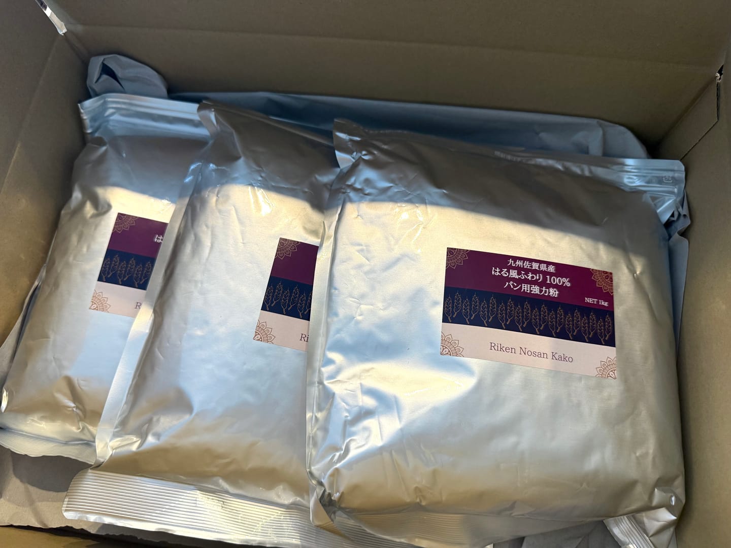 Customer photo review of 九州佐賀県産 はる風ふわり100％ パン用強力粉 1kg【賞味期限：2026年8月7日】