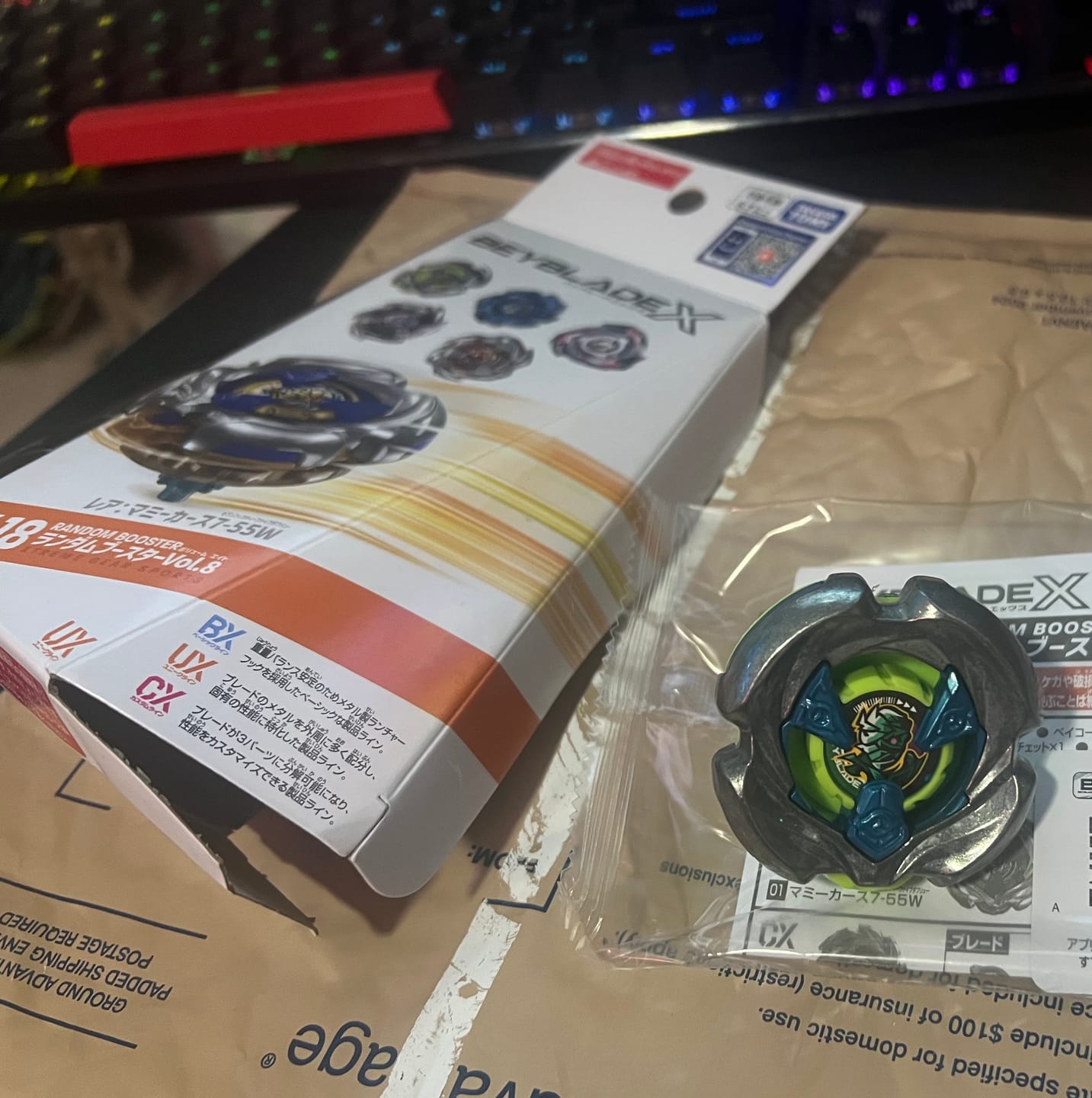 Customer photo review of Takara Tomy Beyblade X UX-18 Mummy Curse [Guaranteed]