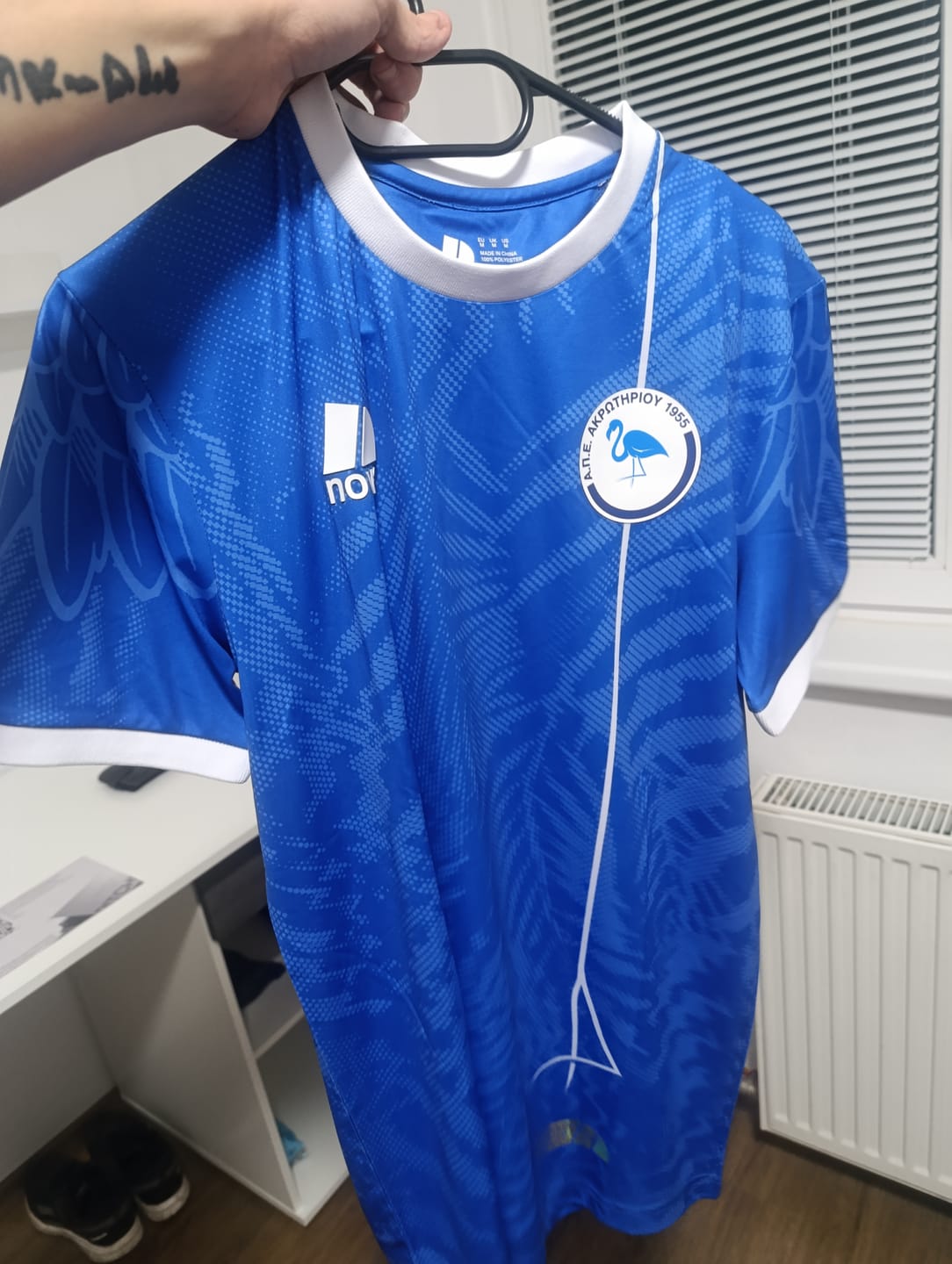 Customer photo review of Mystery Football Shirt Bag