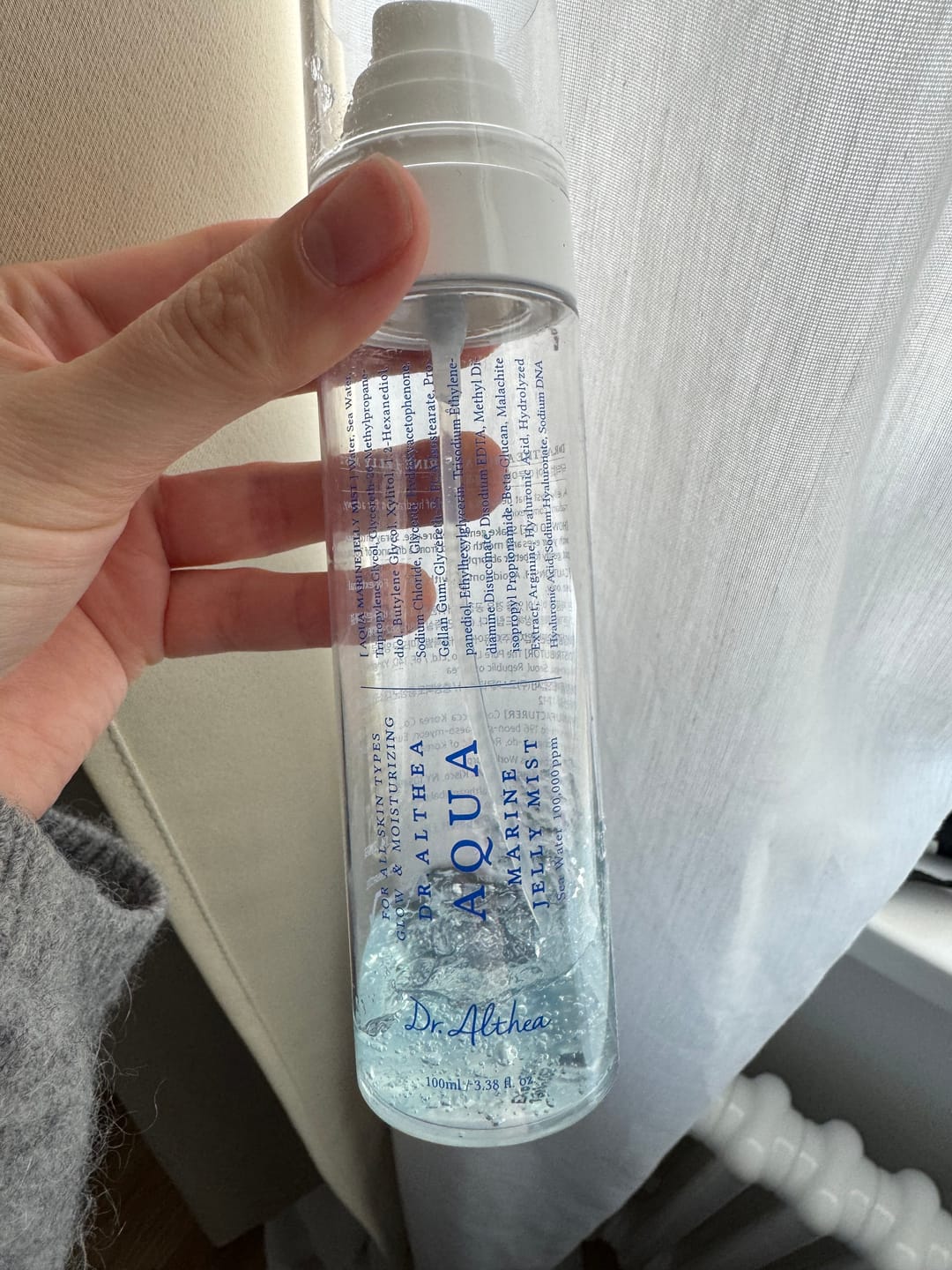 Customer photo review of Atsvaidzinošs dziļi mitrinošs mists Dr. Althea Aqua Marine Jelly Mist