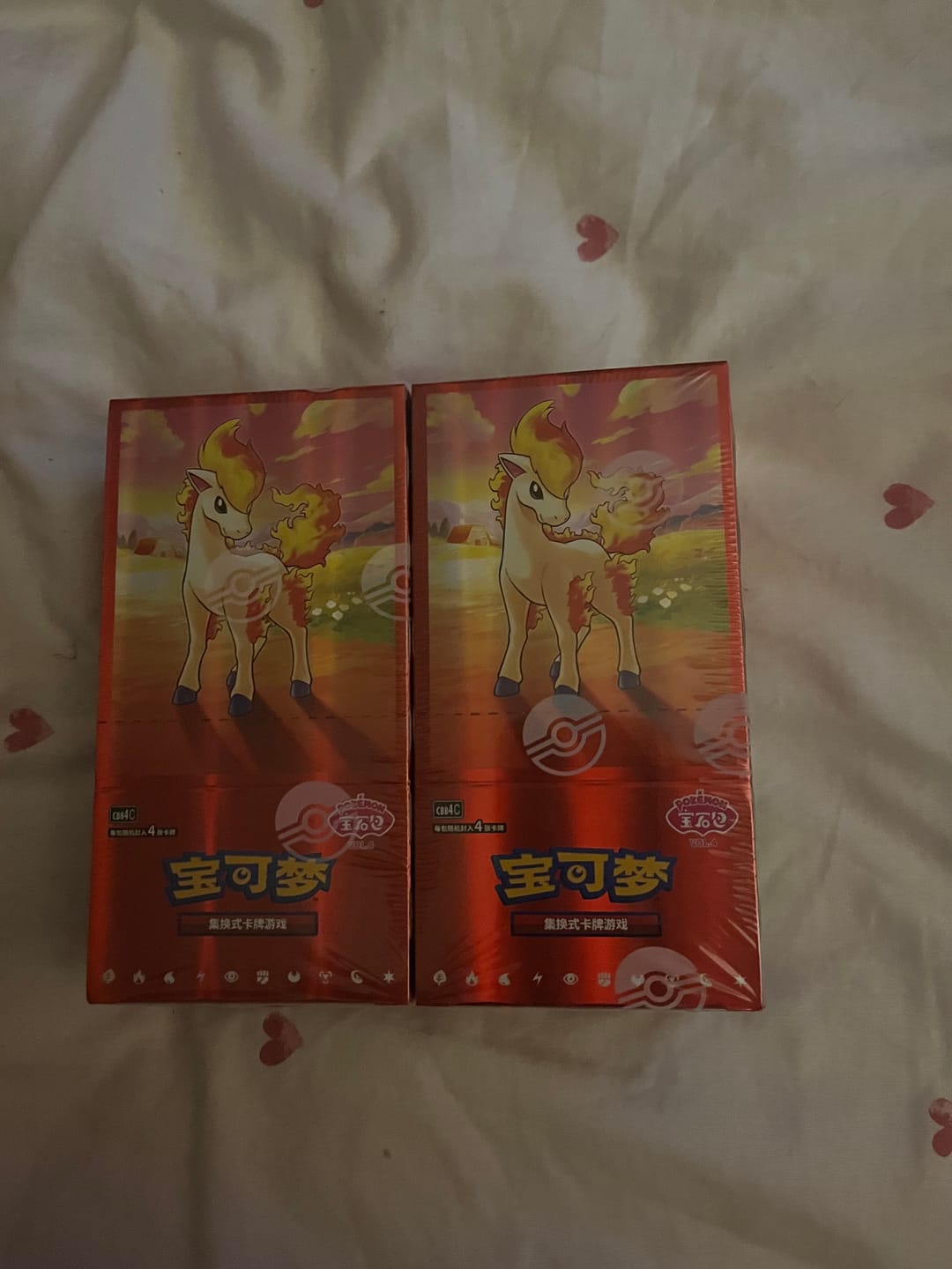 Customer photo review of Pokemon Gem Pack Volume 4 Booster Box - Simplified Chinese cards