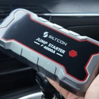 Customer photo review of Siltcon® Jumpstarter Auto 4000A