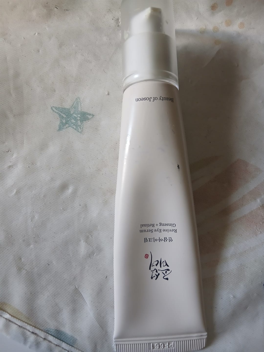 Customer photo review of Beauty of Joseon - Contour des yeux - Revive Eye Serum Ginseng & Retinal
