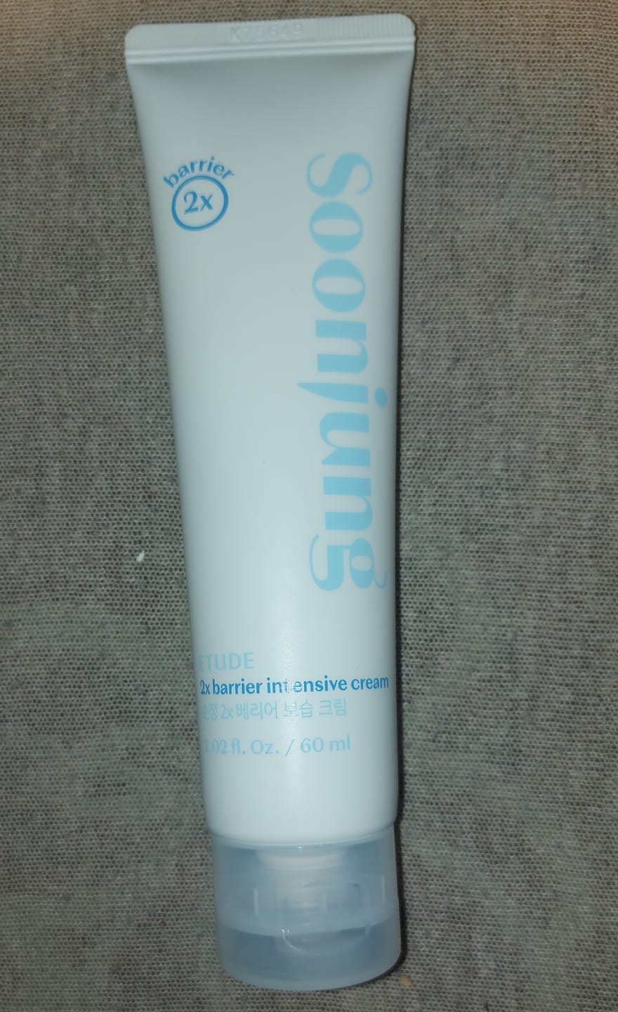 Customer photo review of Nomierinošs aizsargbarjeras krēms Etude House SoonJung 2x Barrier Intensive Cream