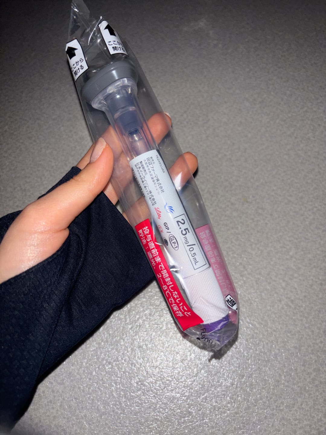Customer photo review of ビタミンC+D -Wakasapri for Pro.