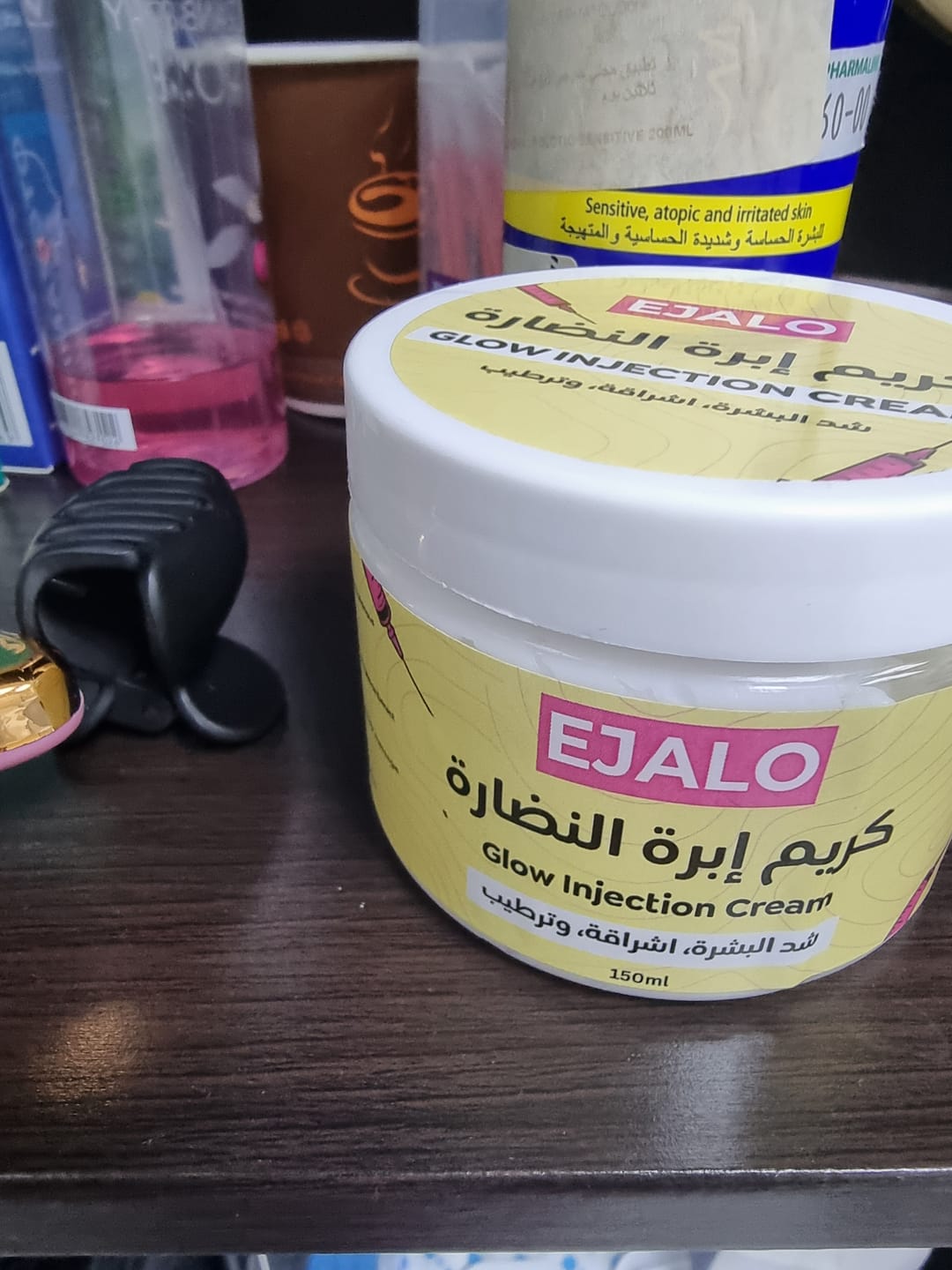 Customer photo review of Glow Injection Cream - 150ml