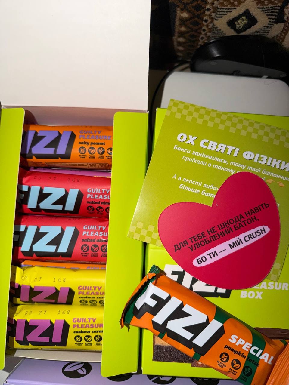 Customer photo review of Crush Box x10 шт.