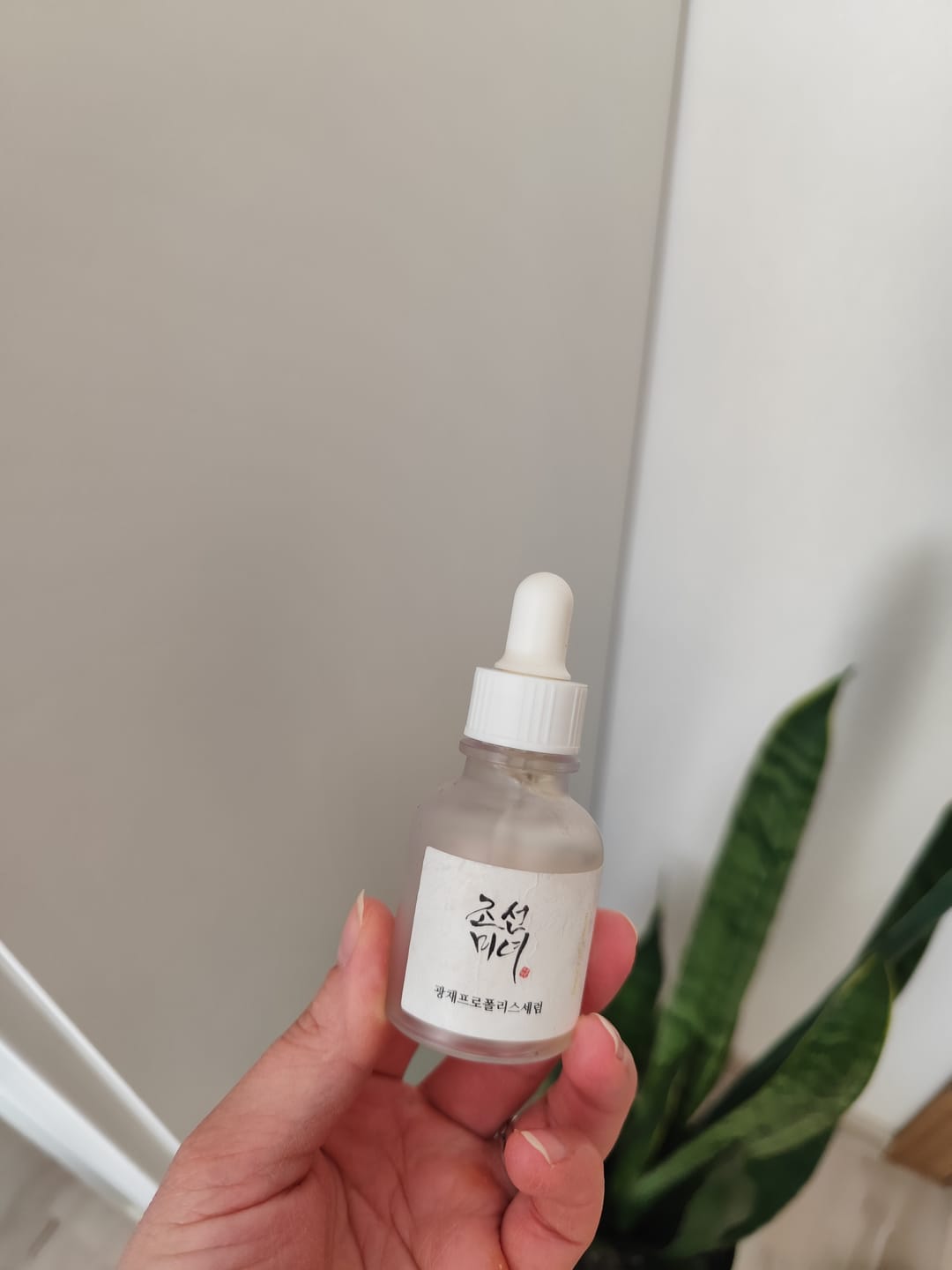 Customer photo review of Ādu balinošs serums Beauty of Joseon Glow Serum Propolis + Niacinamide
