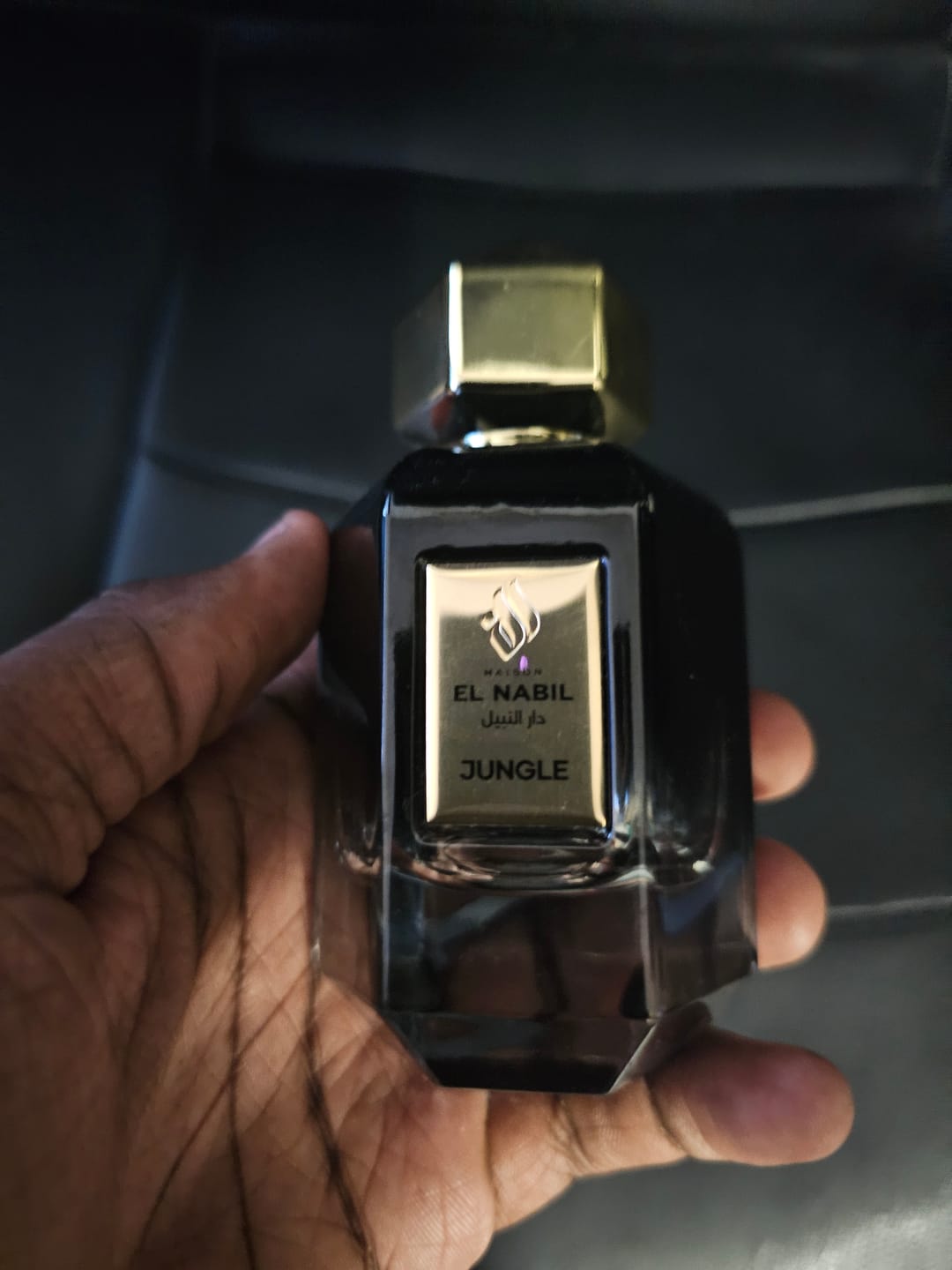 Customer photo review of JUNGLE