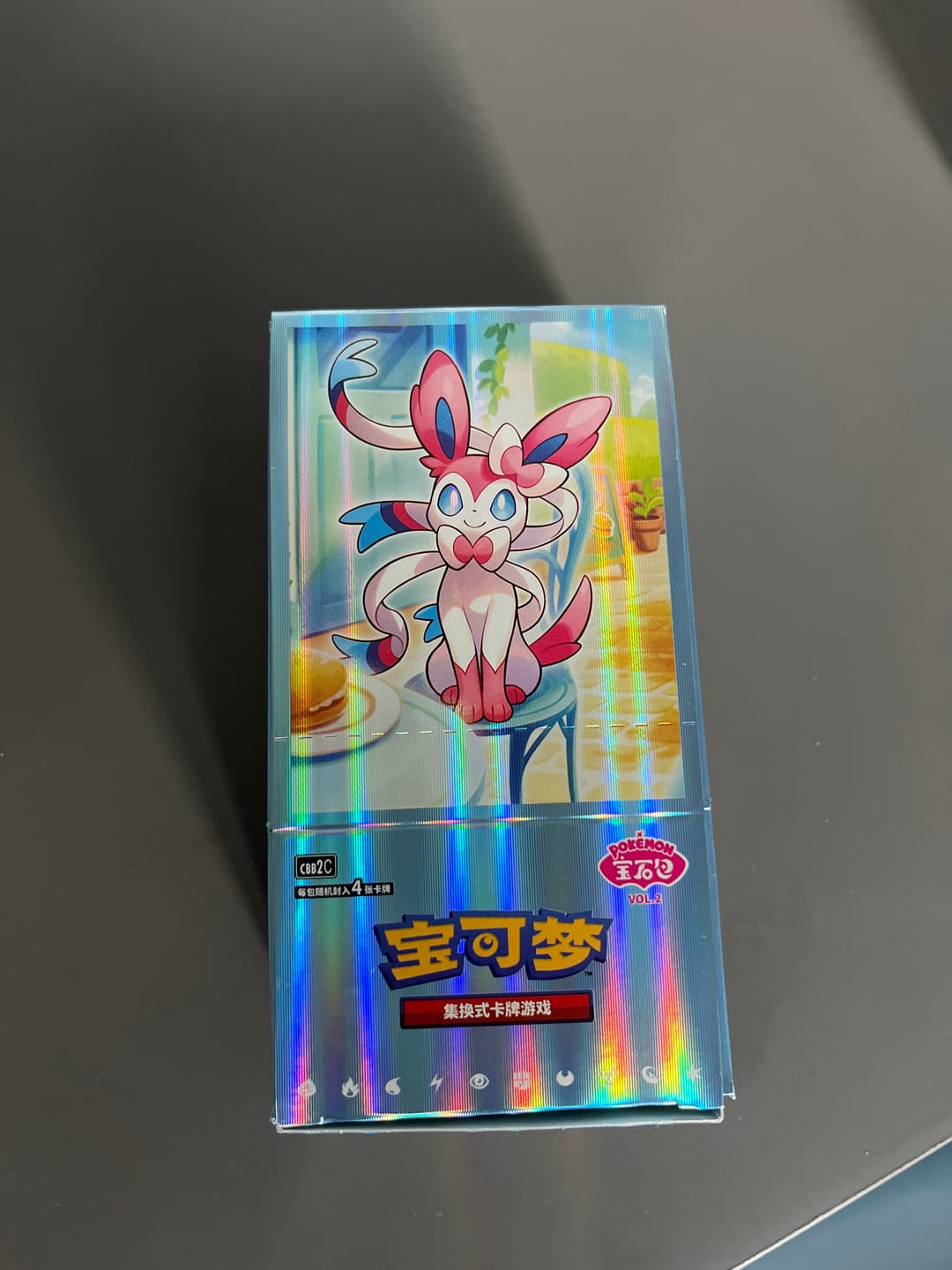 Customer photo review of Pokemon Gem Pack Volume 2 Booster Box - Simplified Chinese cards