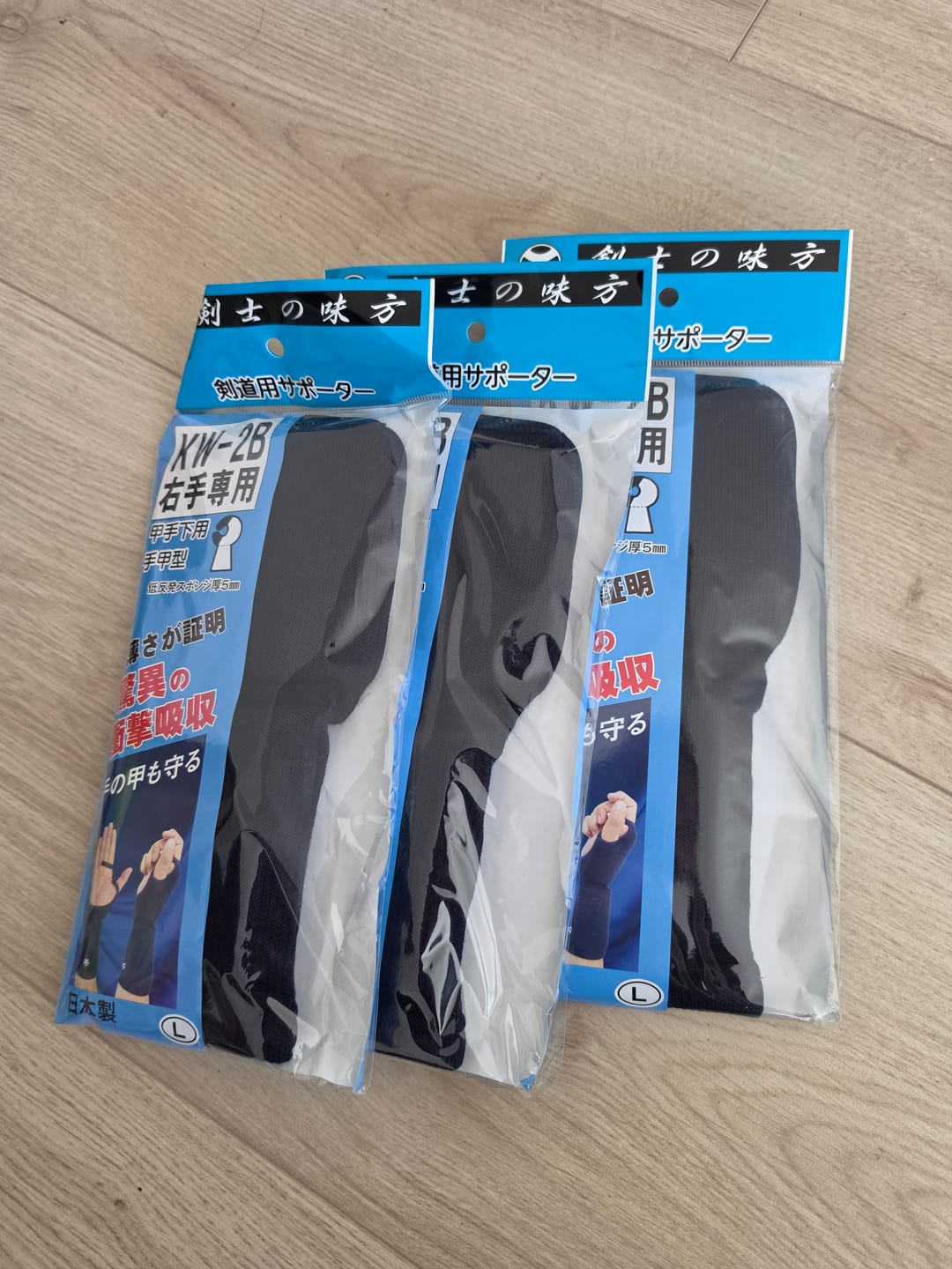 Customer photo review of Full-Hand Kote Pad