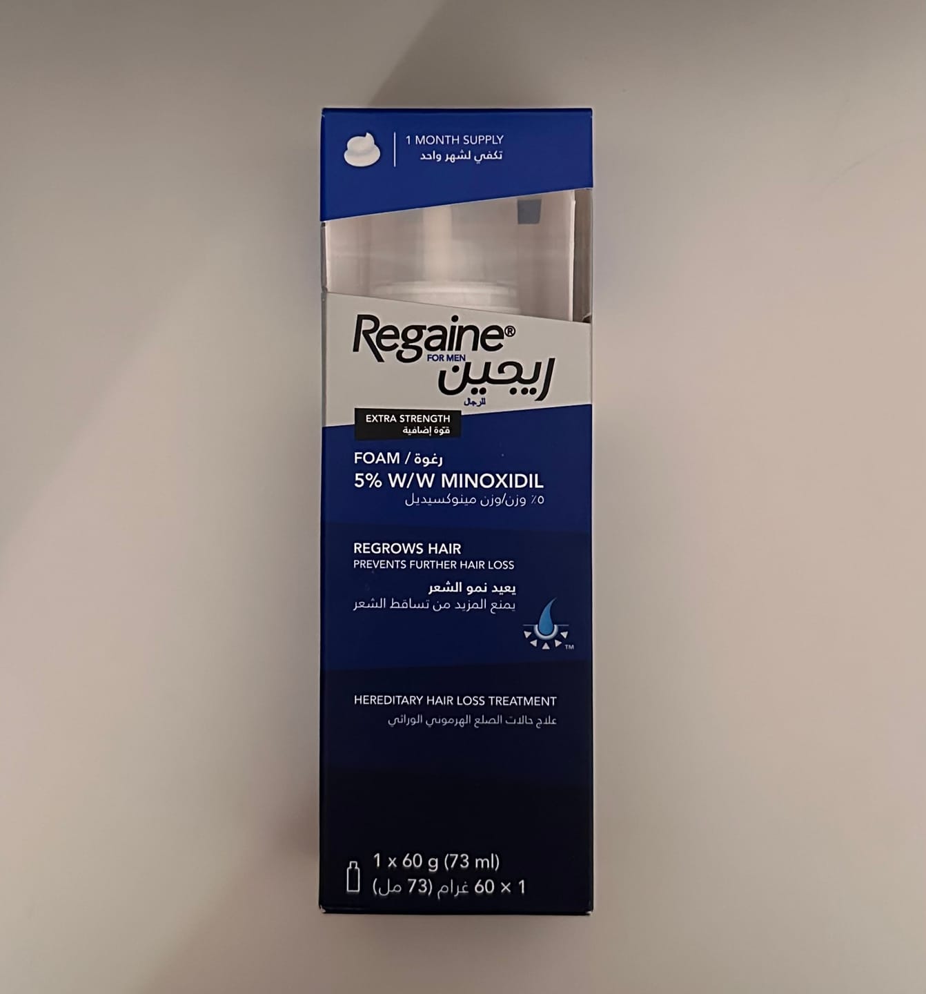 Customer photo review of Regaine Foam 5% Minoxidil Hair Loss Treatment for Men 73ml