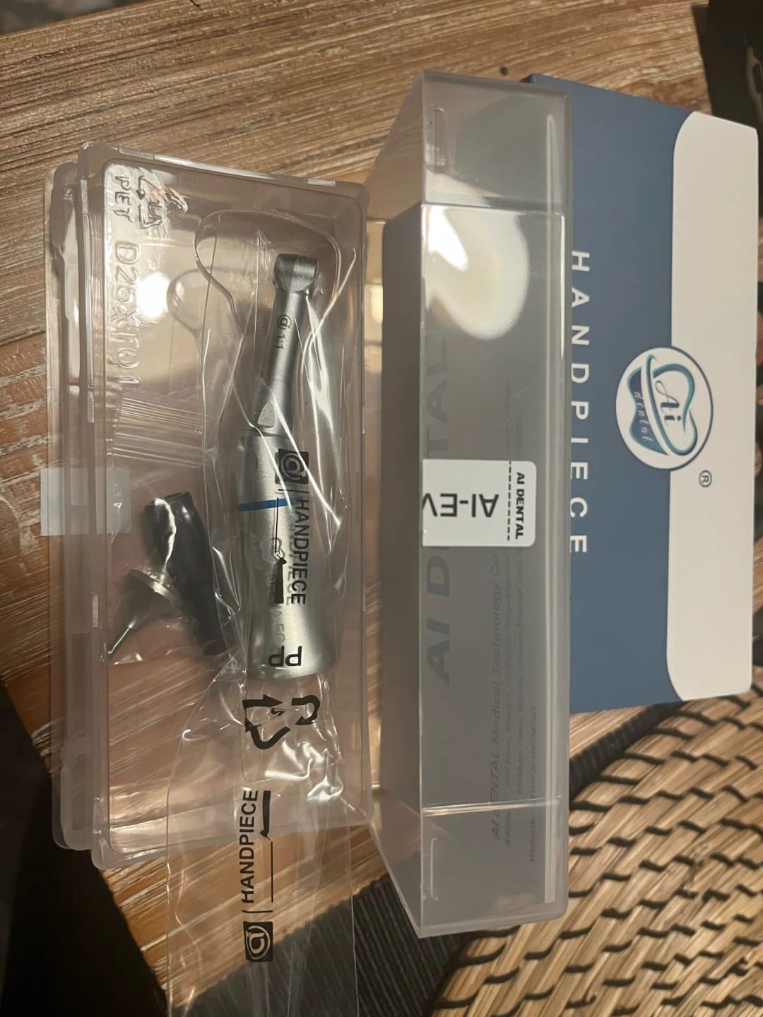 Customer photo review of Premium IPR Systems