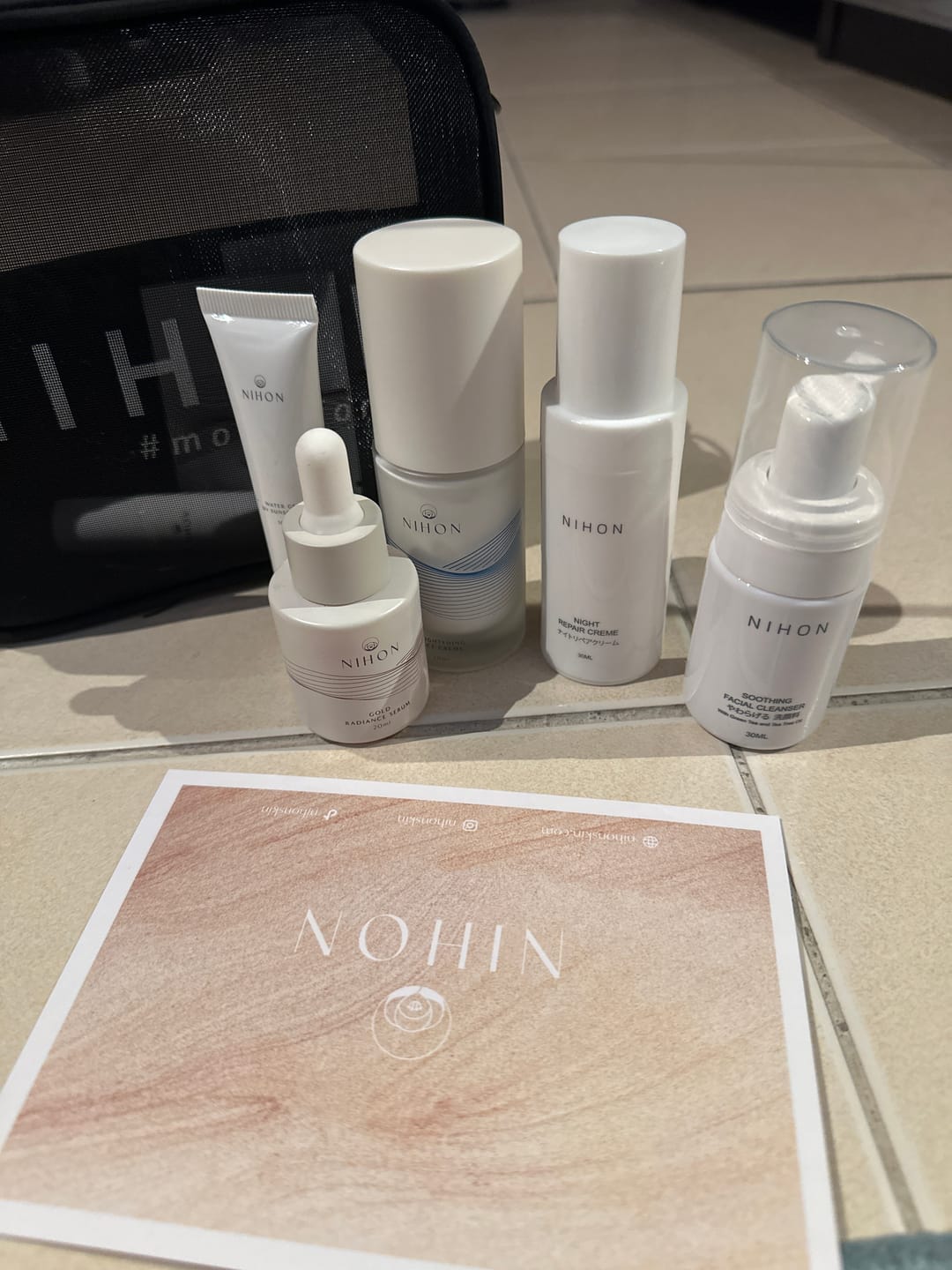 Customer photo review of Brightening Face Creme