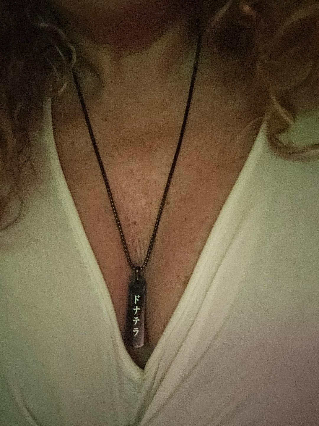 Customer photo review of Collier Japonais Gravé Homme