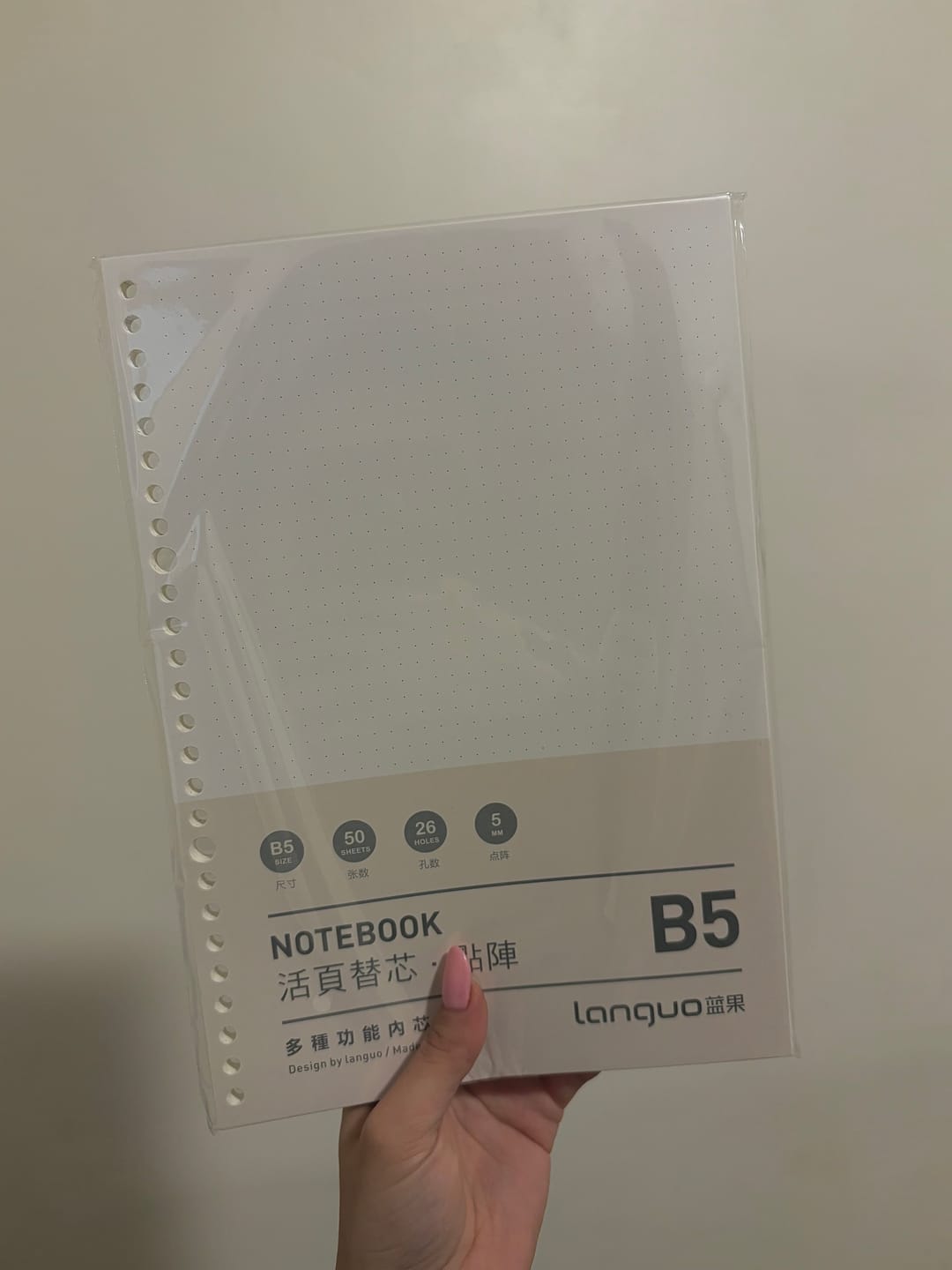 Customer photo review of Languo - Pack 50 Hojas para Libretas Anilladas Tipo Binder B5 con Sistema Refill