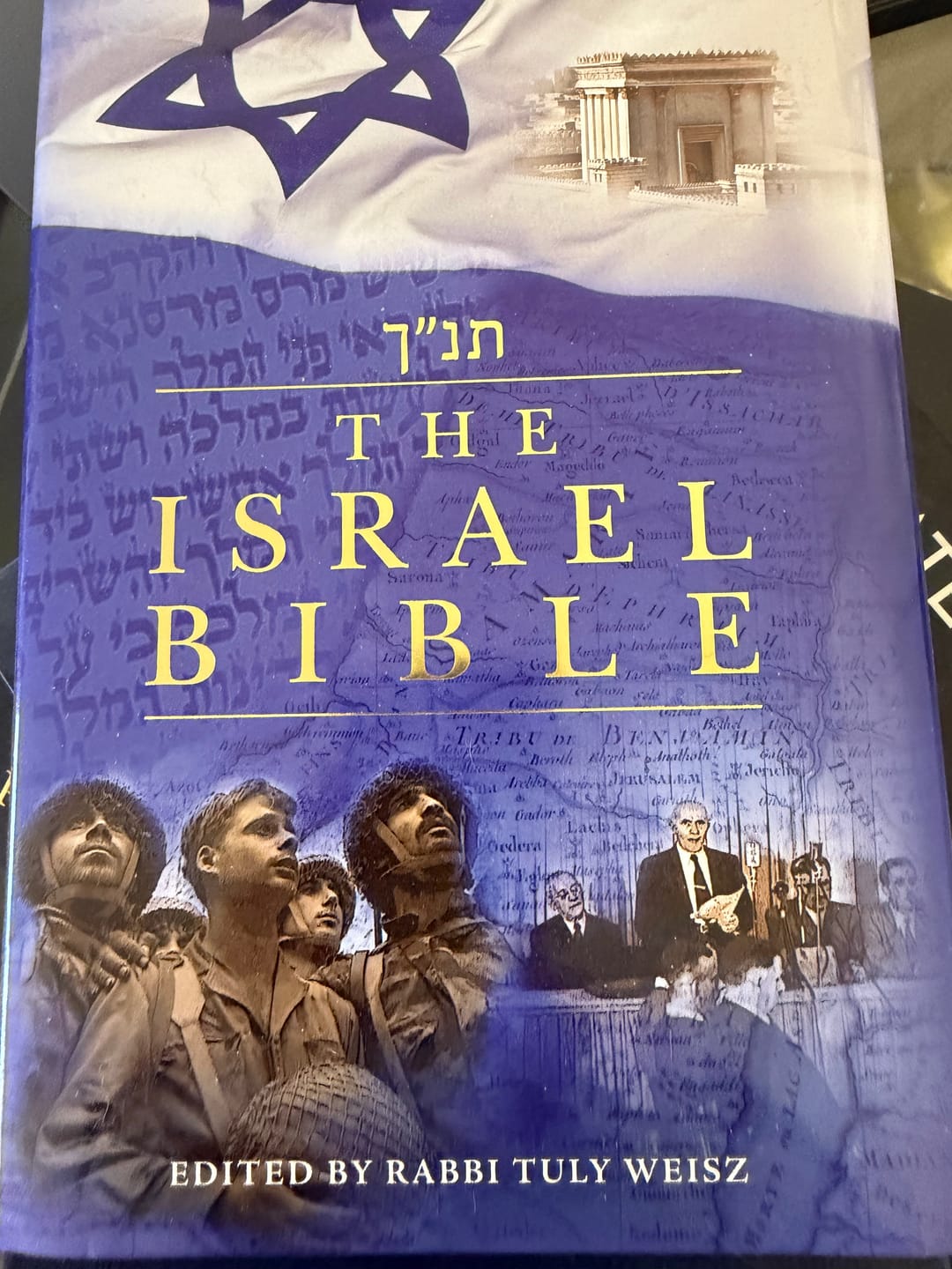 Customer photo review of Facebook SALE SPECIAL - The Israel Bible Hardcover