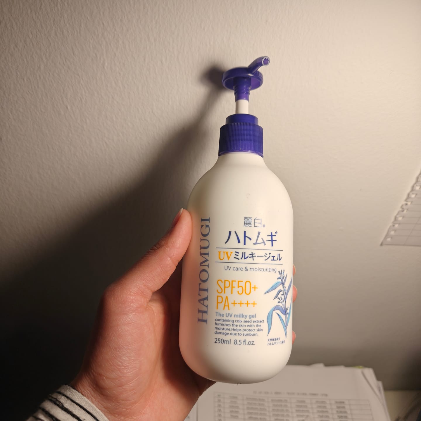 Customer photo review of Reihaku Hatomugi Moisturizing UV Milky Gel SPF50+ PA++++ 250g
