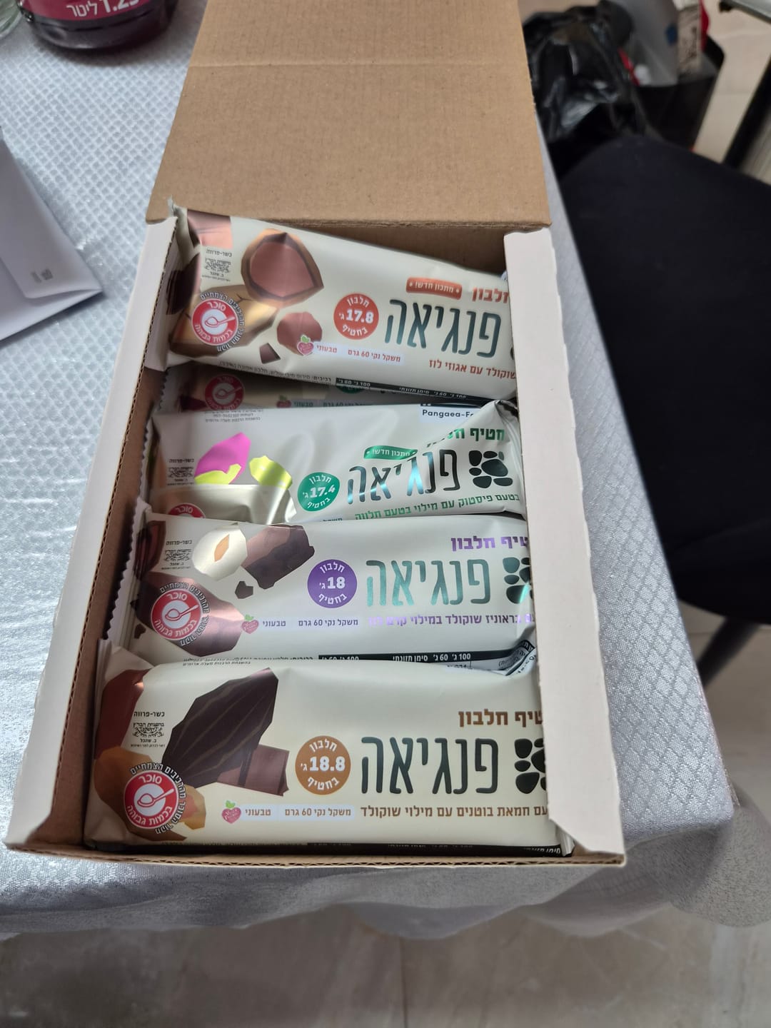 Customer photo review of מארז חטיפי חלבון