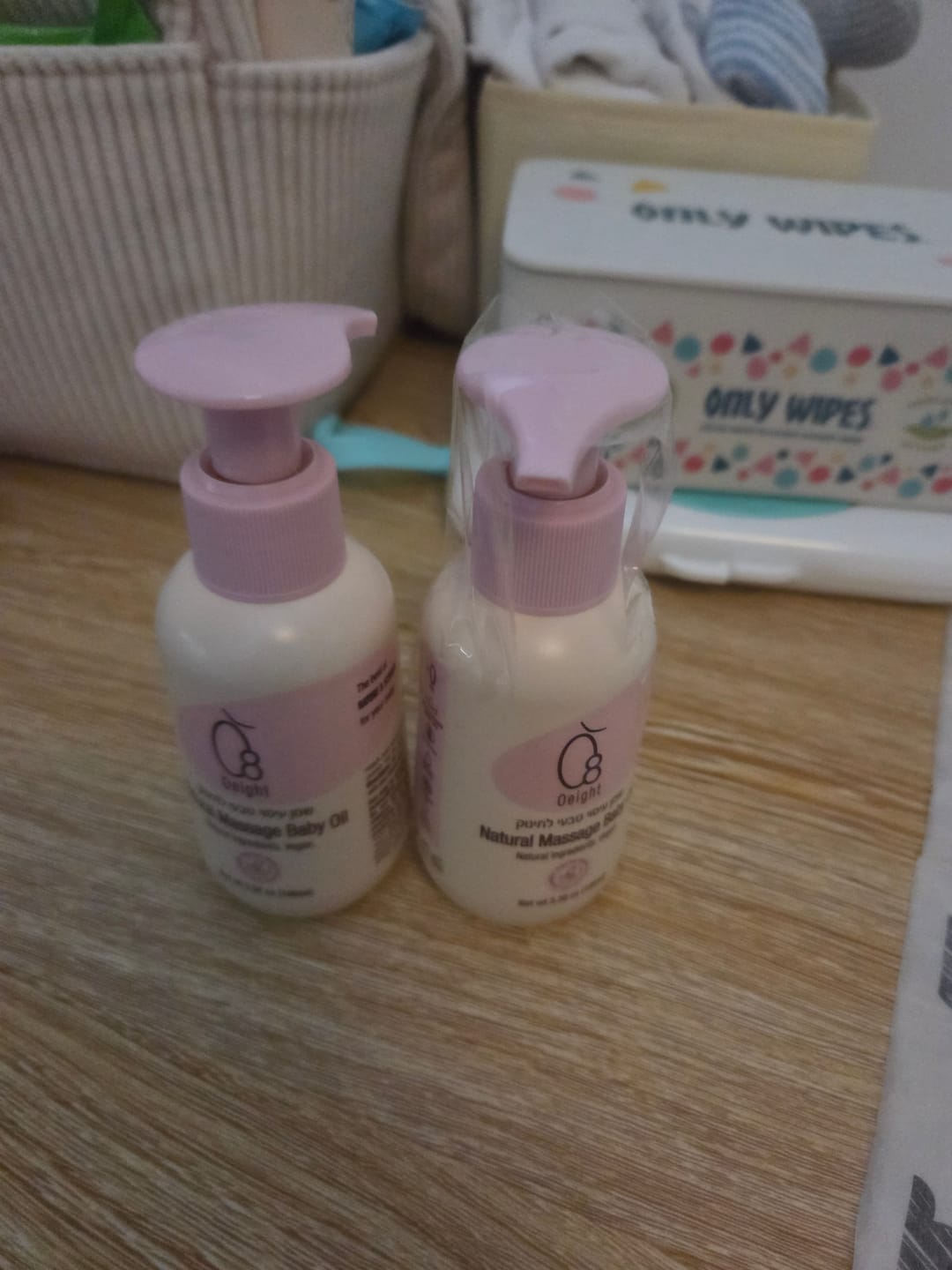 Customer photo review of שמן עיסוי טבעי לתינוק